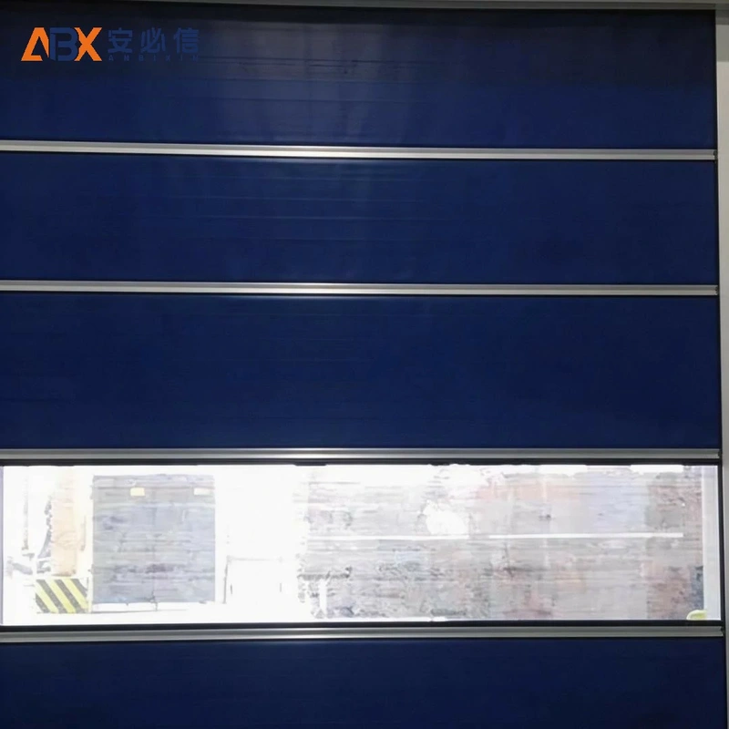 通化市洁净快速门